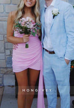 Side Draping Sheath Strapless Yellow Short Homecoming Dress with Ruched