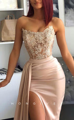 L1486 - Sexy Fitted Satin Bateau Sleeveless RuchedAppliques With Side Slit Train Party Prom Evening Dress