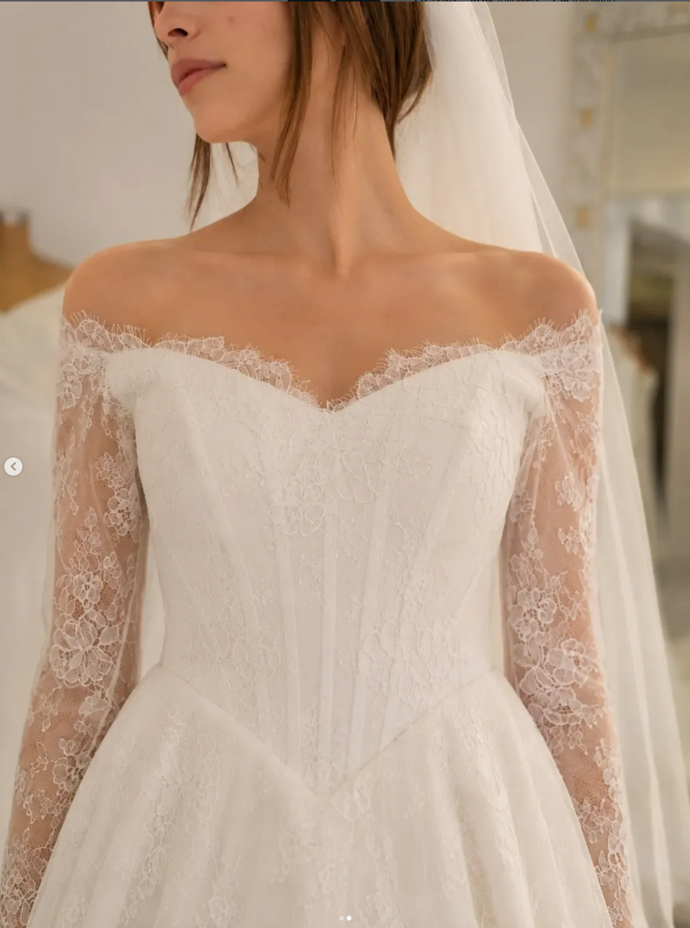 Off-the-Shoulder Lace Long Sleeve Ball Gown