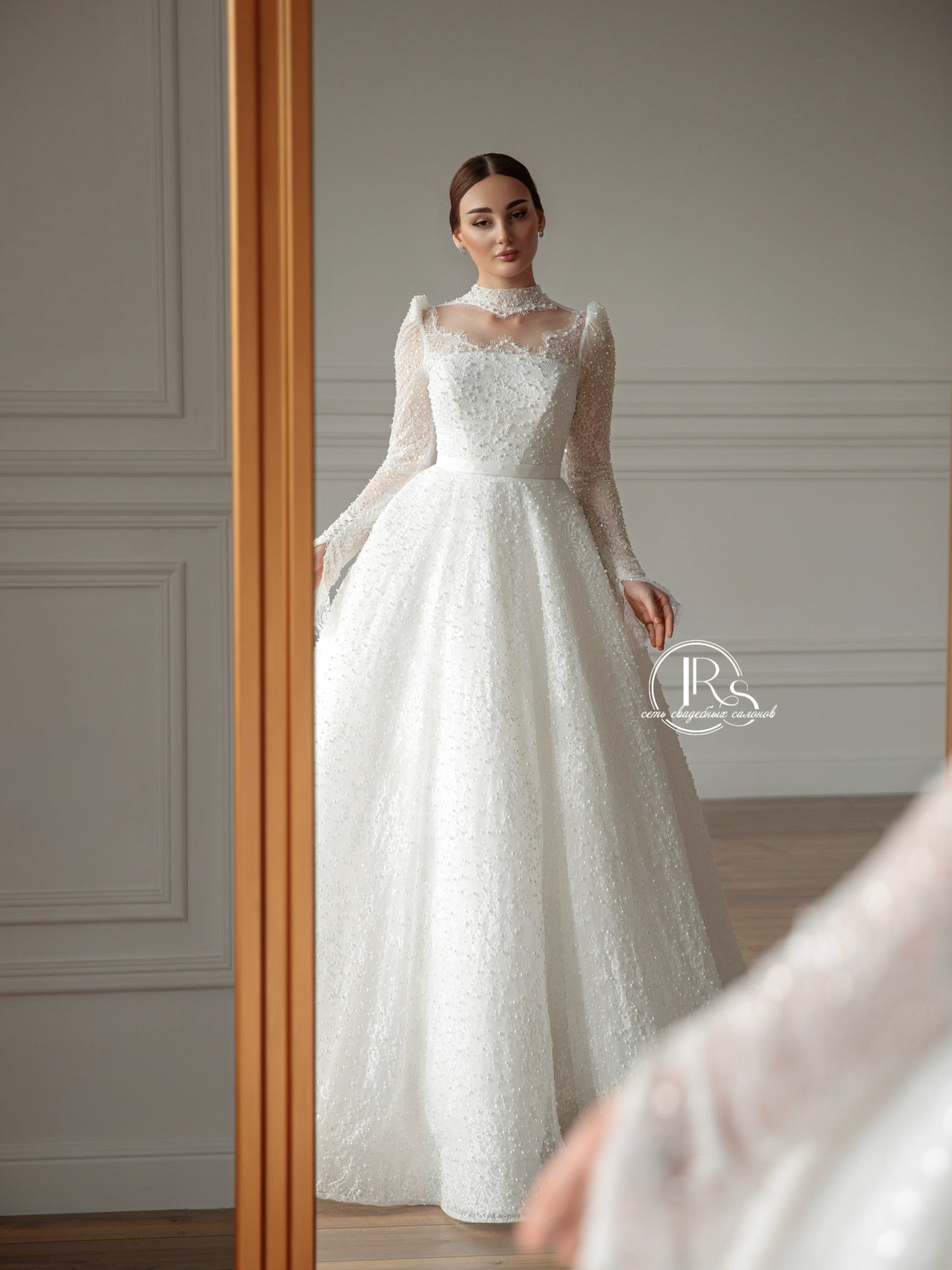 Long Sleeve Beaded Lace Ball Gown Wedding Dress
