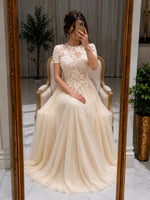 Illusion Lace and Tulle A-Line Gown